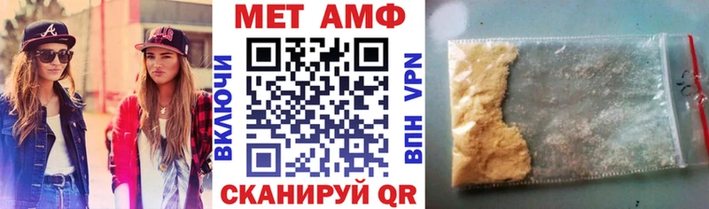это Telegram  Юхнов  Amphetamine Розовый  купить наркотик 