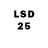 Марки 25I-NBOMe 1,5мг Lychock Lychock