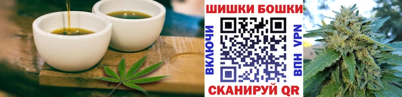 mega зеркало  Юхнов  Canna-Cookies марихуана  цены наркотик 