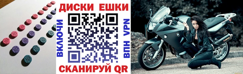 omg tor  Юхнов  Экстази Philipp Plein 