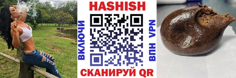 blacksprut ТОР Юхнов Гашиш хэш