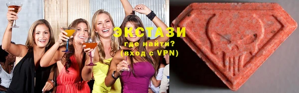 мефедрон мука Краснослободск