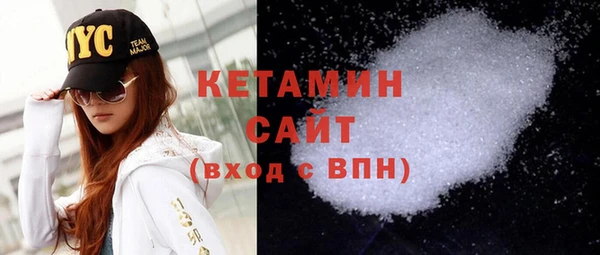 jwh Краснотурьинск