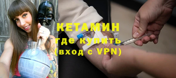 шишки Киров