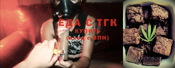 jwh Краснотурьинск