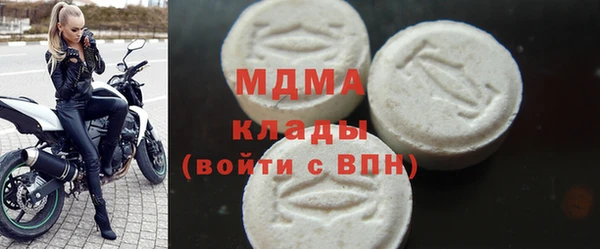 jwh Краснотурьинск