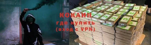 jwh Краснотурьинск