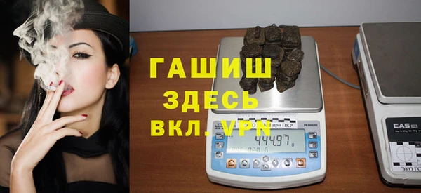 jwh Краснотурьинск