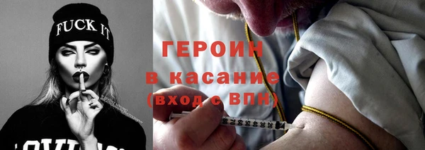 jwh Краснотурьинск