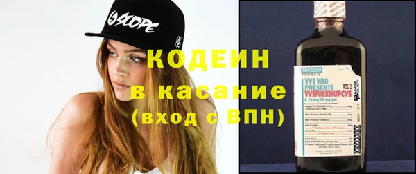 jwh Краснотурьинск