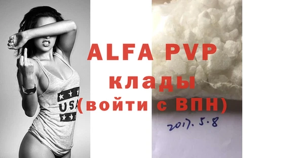 jwh Краснотурьинск