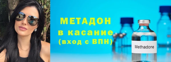 шишки Киров