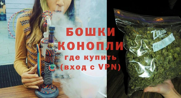 мефедрон мука Краснослободск