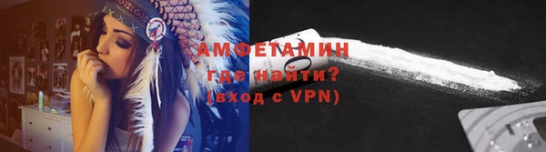 jwh Краснотурьинск