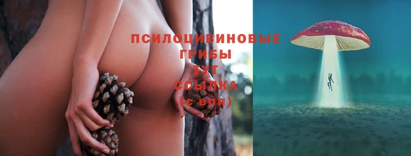jwh Краснотурьинск