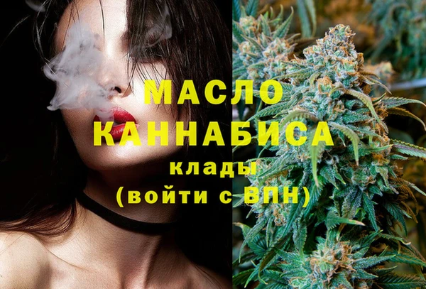 прущие крисы Балашиха