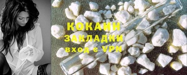 jwh Краснотурьинск