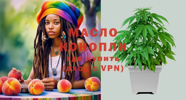 jwh Краснотурьинск