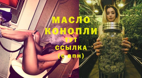 jwh Краснотурьинск