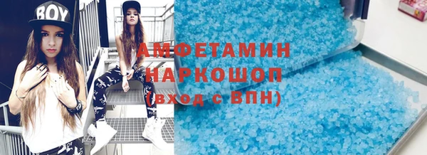 jwh Краснотурьинск