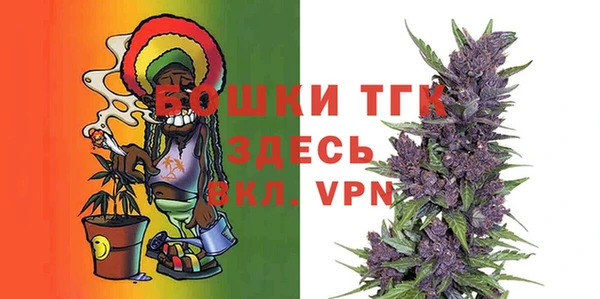 jwh Краснотурьинск
