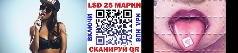купить наркоту Юхнов Марки NBOMe 1500мкг