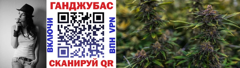 ссылка на мегу ссылка  Юхнов  Канабис конопля 